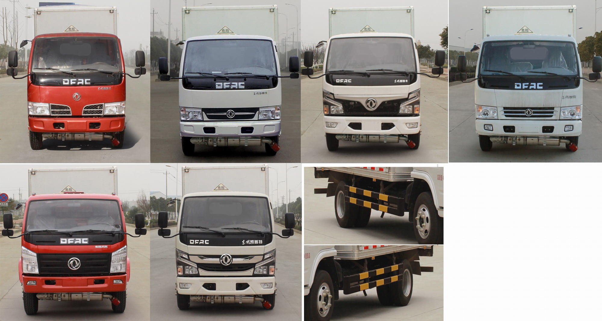 東風(fēng)牌EQ5075XRQ3CDFACWXP易燃?xì)怏w廂式運(yùn)輸車公告圖片