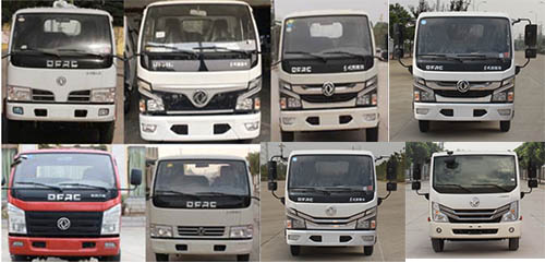 中潔牌XZL5070TCA6餐廚垃圾車公告圖片