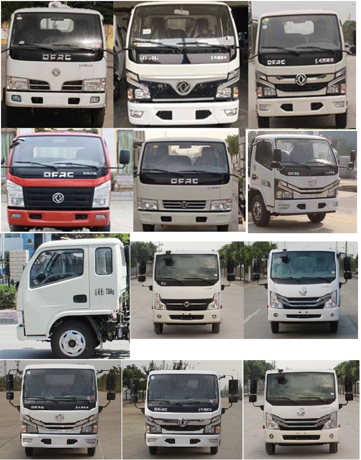 中汽力威牌HLW5071TSL6EQ扫路车公告图片