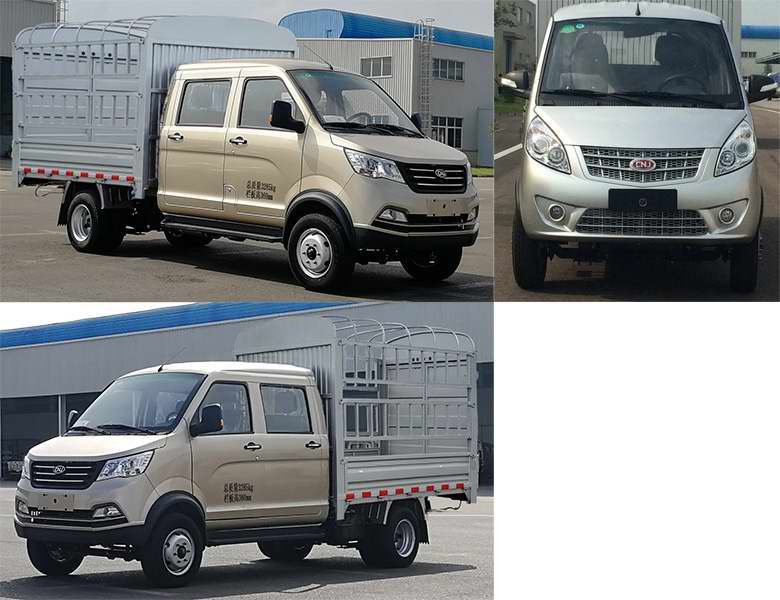 南駿牌NJA5031CCYSSG34SA倉(cāng)柵式運(yùn)輸車公告圖片