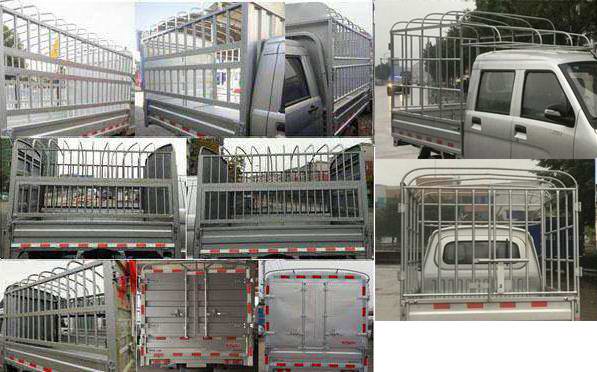 南駿牌NJA5031CCYSSG34SA倉(cāng)柵式運(yùn)輸車公告圖片