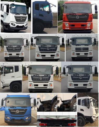 重特牌QYZ5180TXS6洗掃車(chē)公告圖片