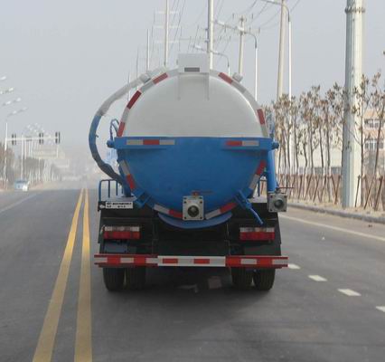 伴君長興牌AAA5075GXWE6吸污車公告圖片