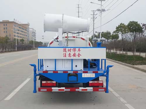 楚勝牌CSC5075GPS6綠化噴灑車(chē)公告圖片