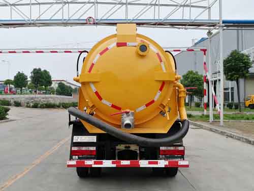 楚勝牌CSC5075GXW6吸污車公告圖片