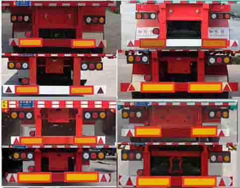 天挂牌DCC9400CCYE仓栅式运输半挂车公告图片