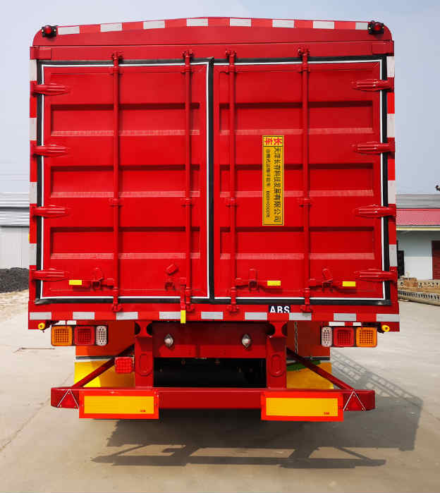 天挂牌DCC9400CCYE仓栅式运输半挂车公告图片