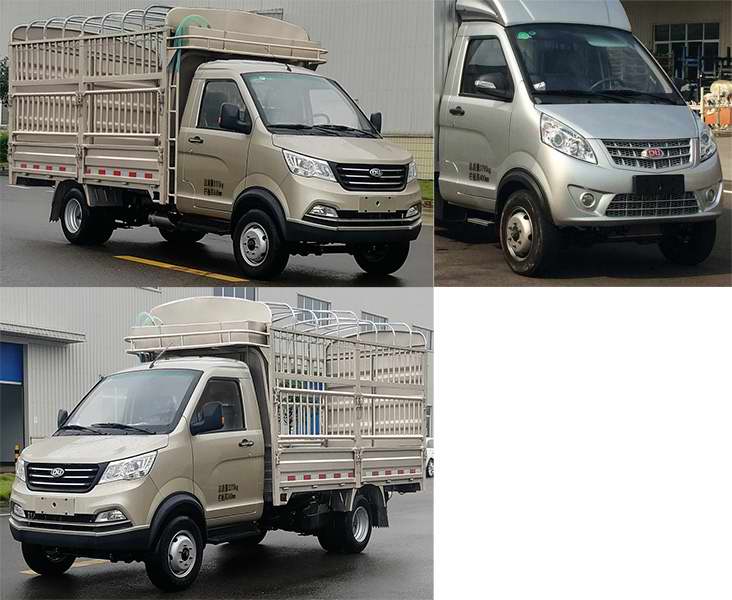 南駿牌NJA5031CCYSDG34SA倉柵式運輸車公告圖片