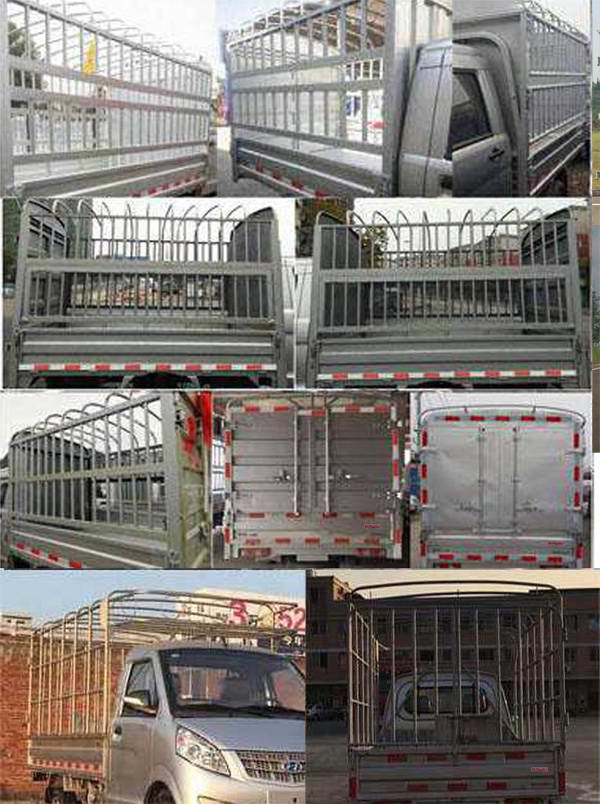 南駿牌NJA5031CCYSDG34SA倉柵式運輸車公告圖片