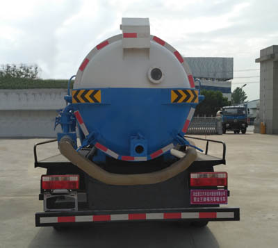 聚塵王牌HNY5040GXWE6吸污車公告圖片