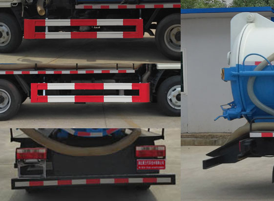 聚塵王牌HNY5040GXWE6吸污車公告圖片