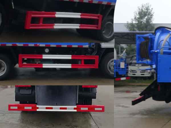 伴君長興牌AAA5075GQWE6清洗吸污車公告圖片