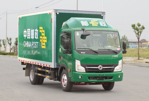 东风牌EQ5065XYZ5CDFAC邮政车公告图片
