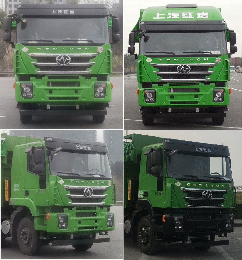 紅巖牌CQ5317ZLJHD12366T自卸式垃圾車公告圖片