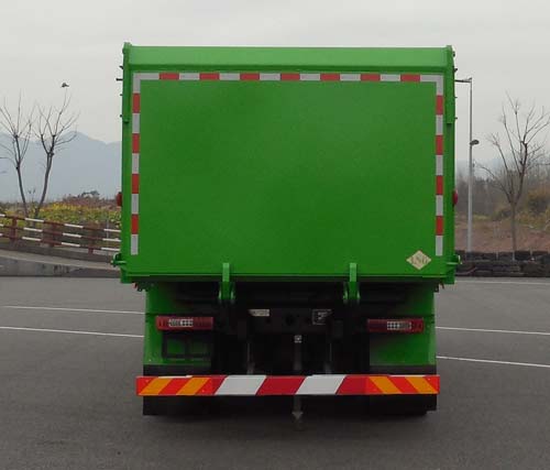 紅巖牌CQ5317ZLJHD12366T自卸式垃圾車公告圖片