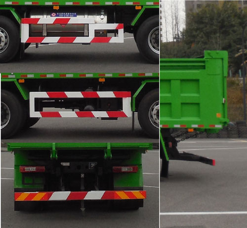 紅巖牌CQ5317ZLJHD12366T自卸式垃圾車公告圖片