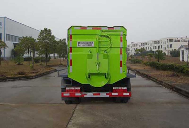 伴君長興牌AAA5041TCAE6餐廚垃圾車公告圖片