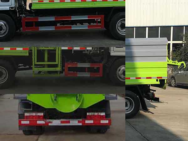 伴君長興牌AAA5041TCAE6餐廚垃圾車公告圖片