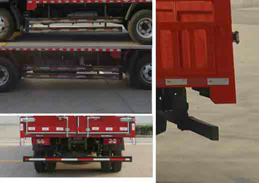 福田牌BJ5168CCQ-F1畜禽運輸車公告圖片