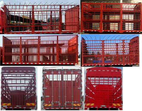 福田牌BJ5168CCQ-F1畜禽運輸車公告圖片