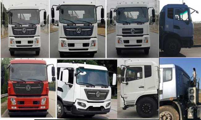 重特牌QYZ5180GXWD6吸污车公告图片