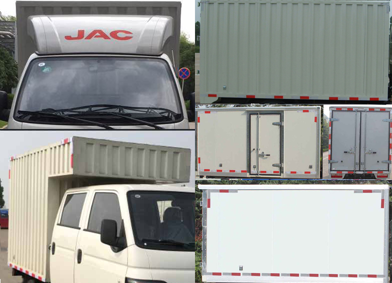 江淮牌HFC5030XXYRV3E1C1S廂式運(yùn)輸車公告圖片