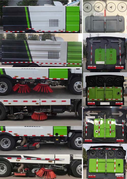 楚勝牌CSC5075TXC6吸塵車公告圖片