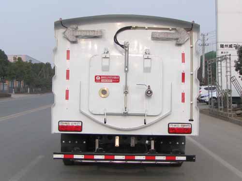 炎帝牌SZD5125TXS6洗掃車公告圖片