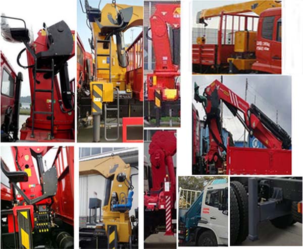 世技卡特牌XCL5241JSQ隨車起重運(yùn)輸車公告圖片