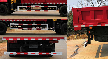 世技卡特牌XCL5241JSQ隨車起重運(yùn)輸車公告圖片