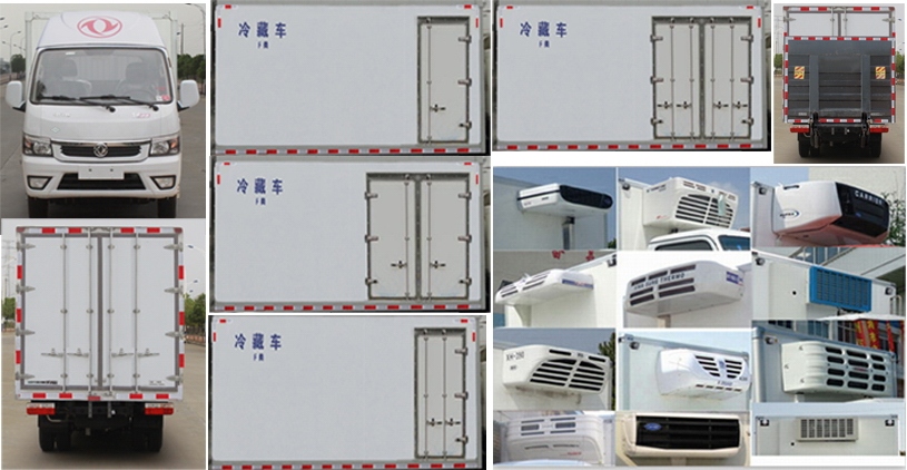 東風(fēng)牌EQ5031XLC16NCAC冷藏車公告圖片