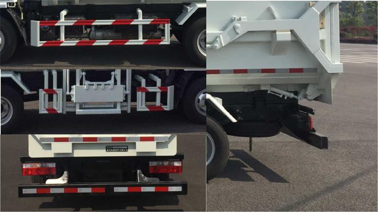 重特牌QYZ5070ZDJ6壓縮式對接垃圾車公告圖片