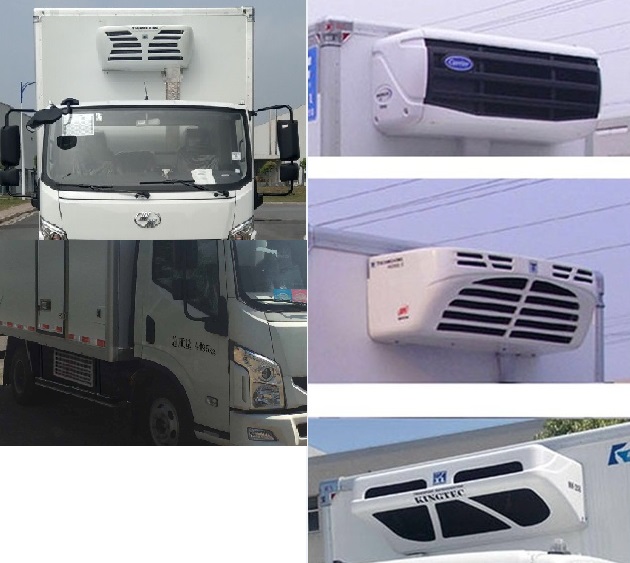 躍進(jìn)牌SH5043XLCZFDDMZ冷藏車公告圖片