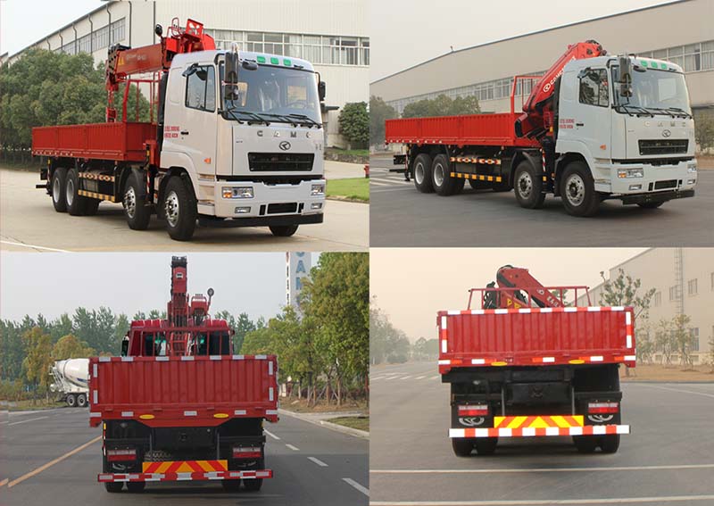 星馬牌AH5310JSQ1L6隨車起重運輸車公告圖片