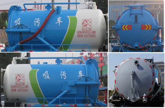 中潔牌XZL5120GXW6吸污車公告圖片