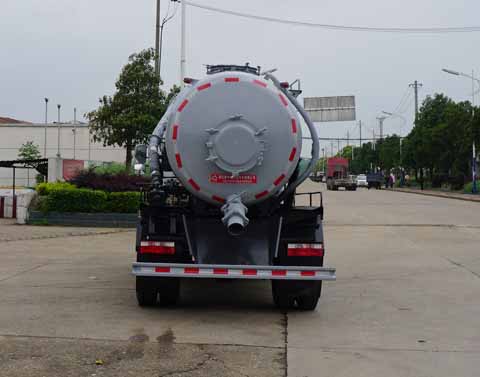 中潔牌XZL5120GXW6吸污車公告圖片