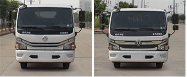 中潔牌XZL5120GXW6吸污車公告圖片