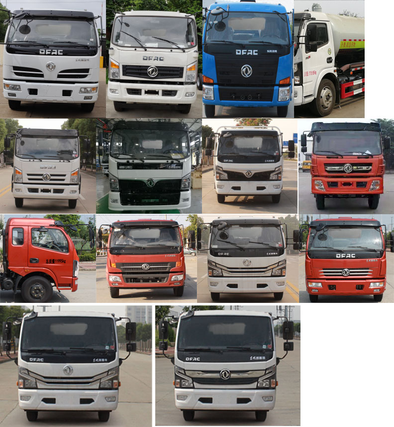 楚勝牌CSC5125GXW6吸污車公告圖片