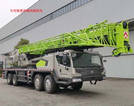 中聯(lián)牌ZLJ5440JQZ55H汽車(chē)起重機(jī)公告圖片