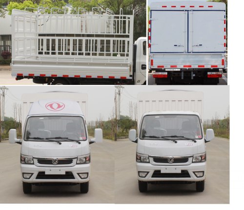 東風(fēng)牌EQ5031CCY16NCAC倉柵式運(yùn)輸車公告圖片