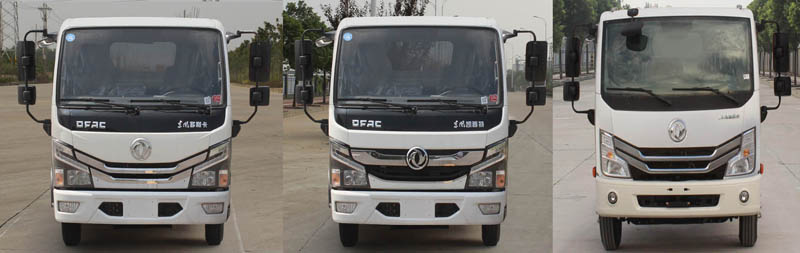 东风牌EQ5073ZYSS6压缩式垃圾车公告图片