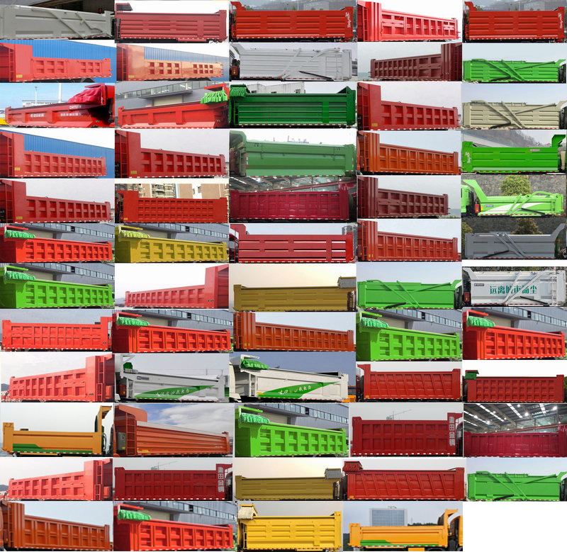 馳田牌EXQ5310ZLJLZ2L自卸式垃圾車公告圖片