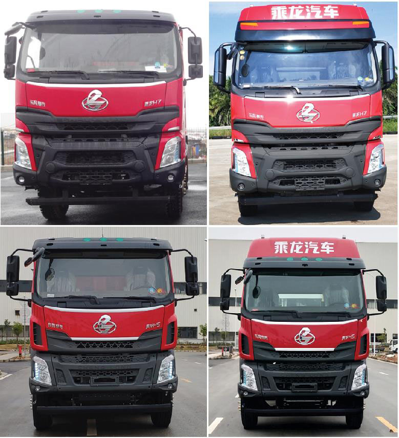 馳田牌EXQ5310ZLJLZ2L自卸式垃圾車公告圖片