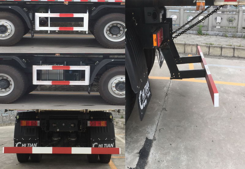 馳田牌EXQ5310ZLJLZ2L自卸式垃圾車公告圖片