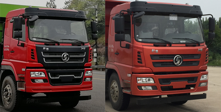 馳田牌EXQ5310ZLJBH1L自卸式垃圾車公告圖片