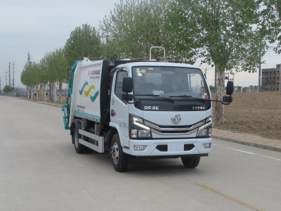 石煤牌SMJ5070ZYSD6壓縮式垃圾車公告圖片