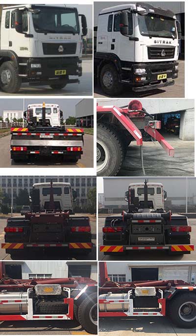 青专牌QDZ5250ZXXZDC5HF1车厢可卸式垃圾车公告图片