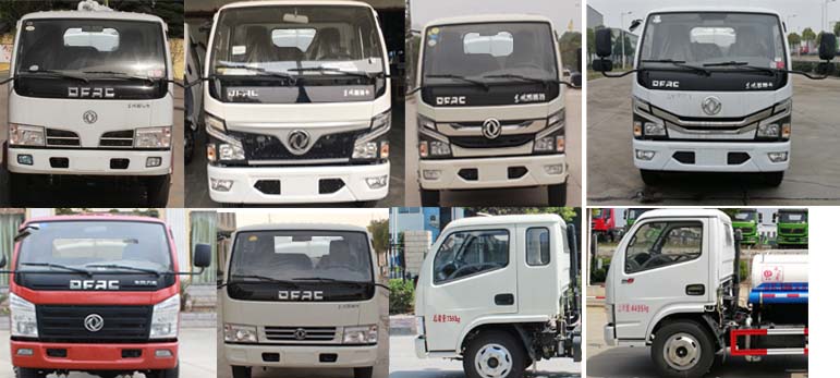 楚勝牌CSC5045GPS6綠化噴灑車公告圖片