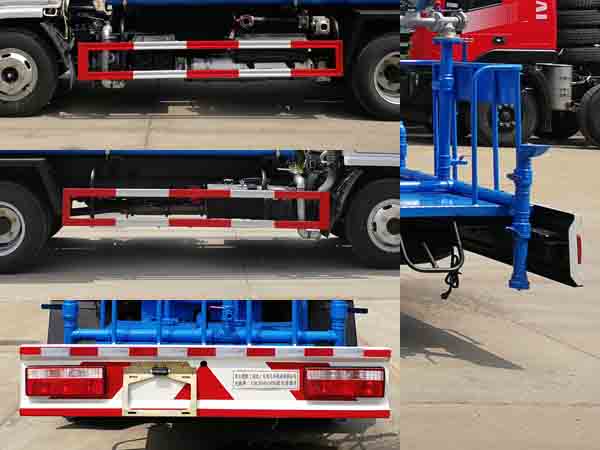 楚勝牌CSC5045GPS6綠化噴灑車公告圖片