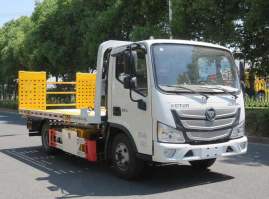 常奇牌ZQS5040TQZBP6清障车